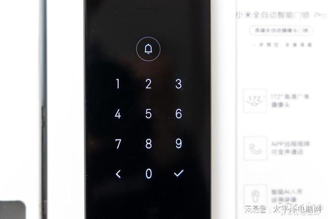 安全智能高颜值 小米全自动智能门锁 Pro全解析(图7)