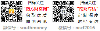 深证成指是多少？2023年2月16日智能锁概念行情及市值查询