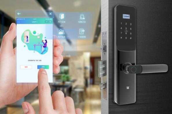 山东泰港数科集团——智能门锁和传统门锁您会如何选择？(图2)