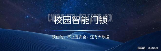 3秒内开启？误购“假冒防盗”指纹锁留下安全隐患(图2)