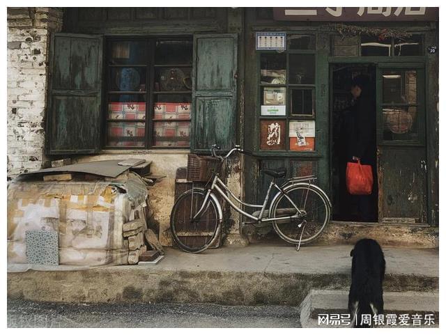 我问邻居姓什么邻居不肯说还开玩笑“说出来怕你吃”(图2)