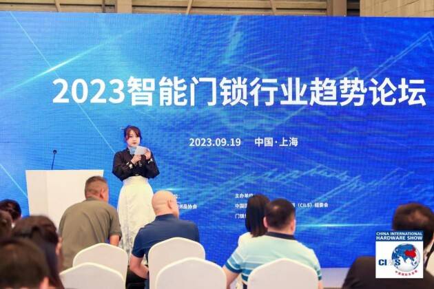 20载不忘初心芳华绽放 68万专业买家见证强势回归 2023中国国际五金展落幕(图24)