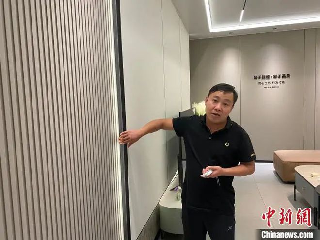 高质量发展调研行 【中新网】云南人口第一大县镇雄蓄力打造“中国西南五金之城”(图3)