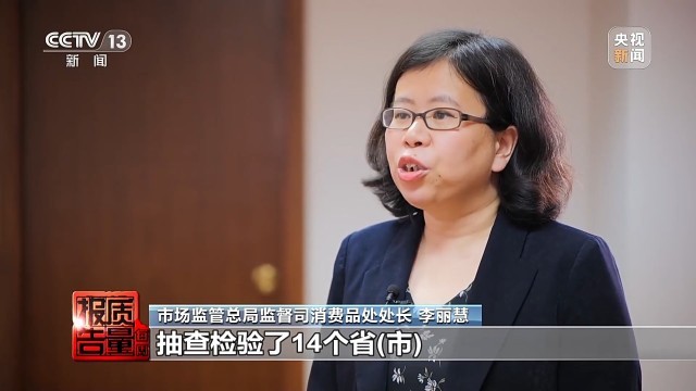 “坏人防不住 主人打不开”？ 电子门锁为何故障频发(图10)